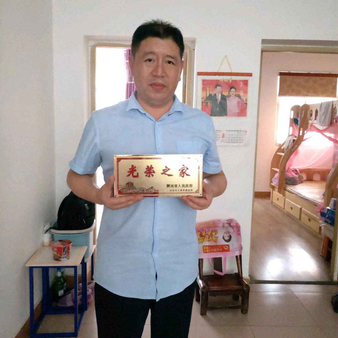 老杨哥