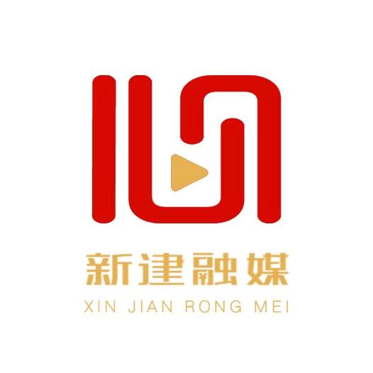 南昌新建发布