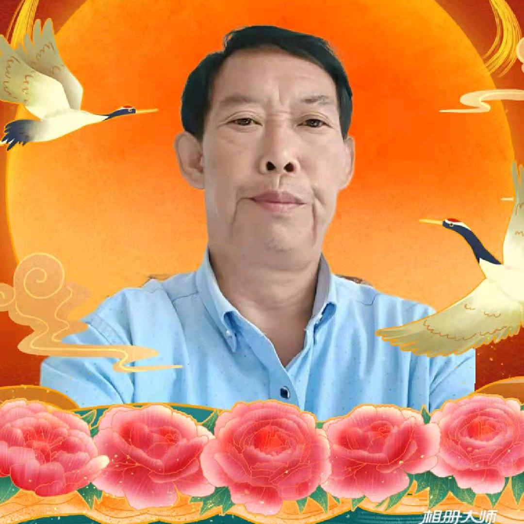 筠连县吴老师