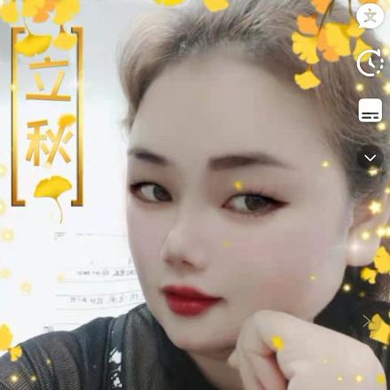 广西表妹