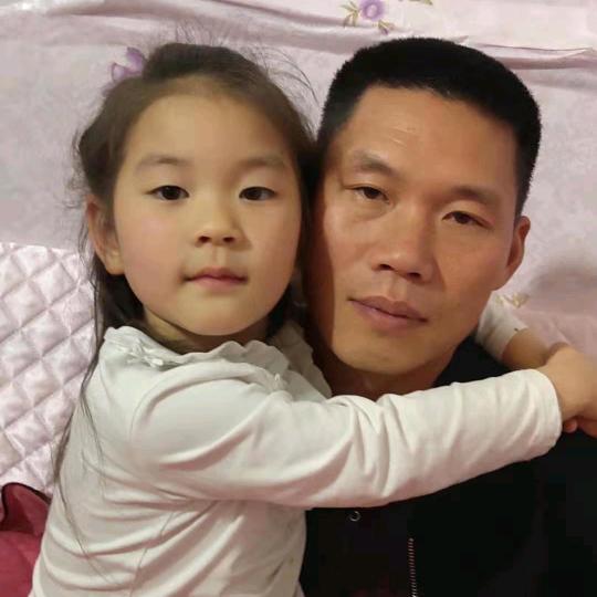 你开心我快乐