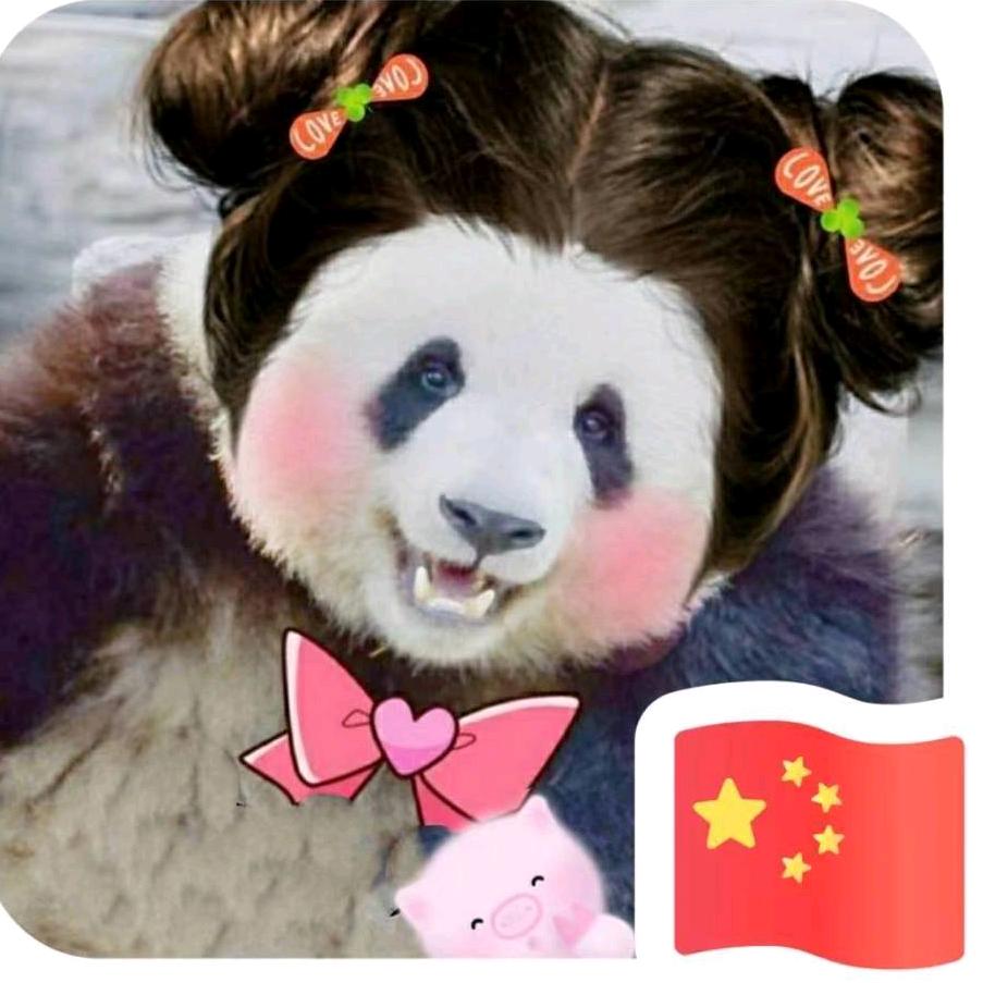 辛辛糖包