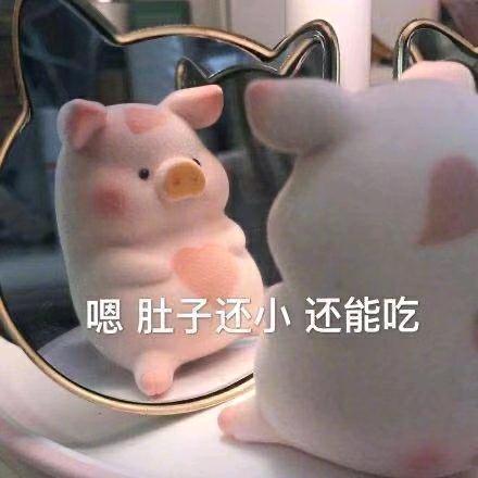 奶瓶丢