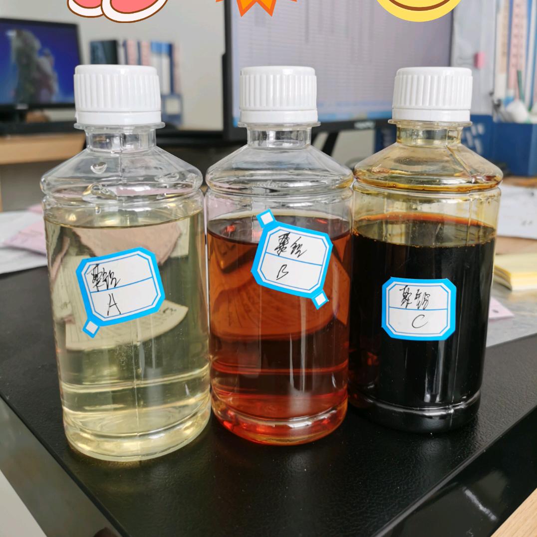 老四除氟剂聚铝聚铁氯化铁硫酸铝生产厂家