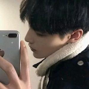 绥靖