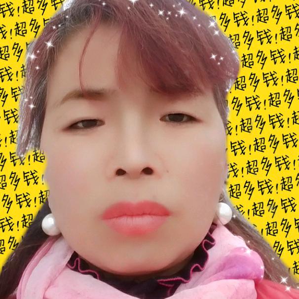 赵姹芳