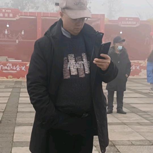 用户:山里的男人