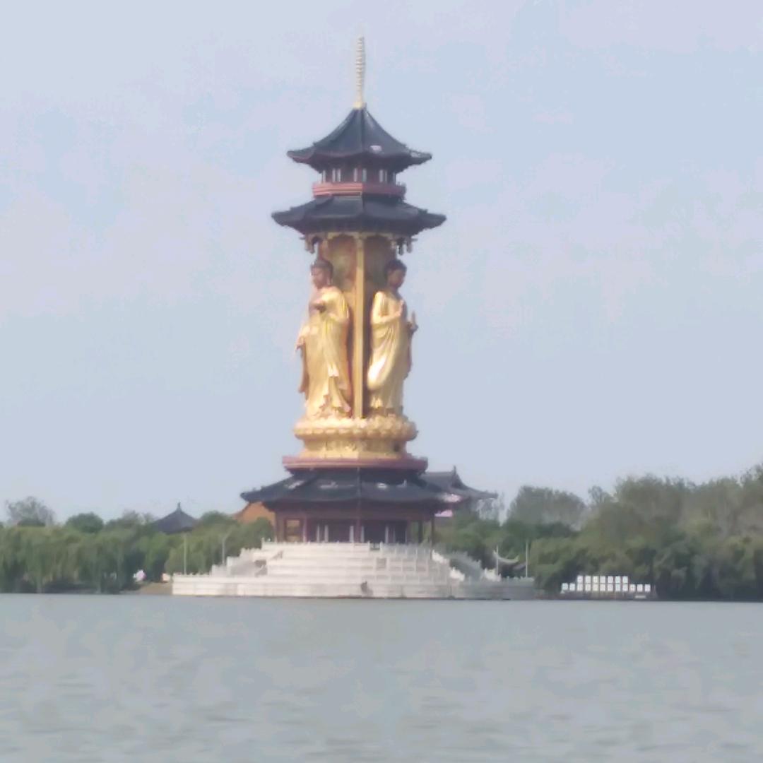 一生有缘
