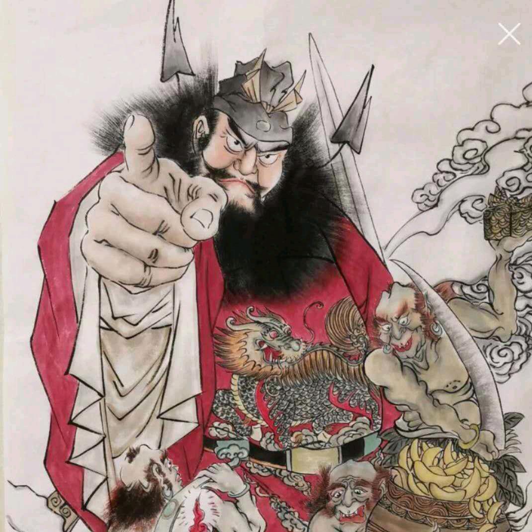 元霸