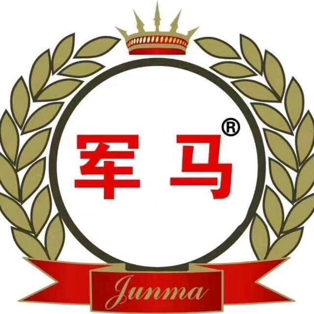 山-德-武-四