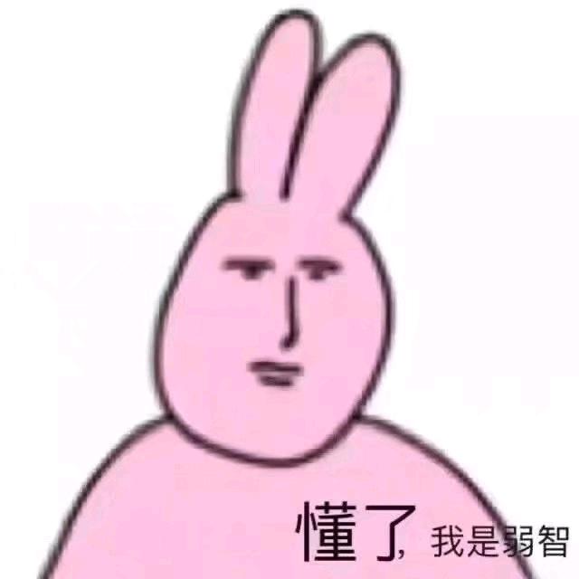 奖励师唯宝