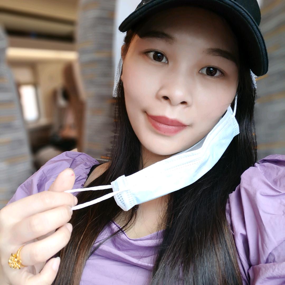 瑶妹子