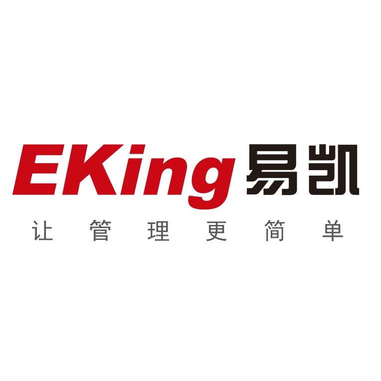 易凯软件