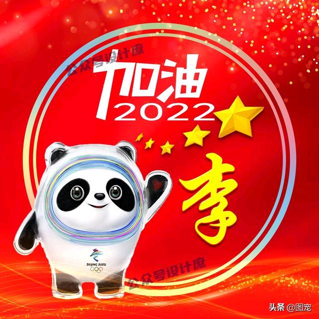 阿强