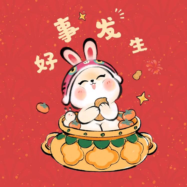🌈太阳今天没起床