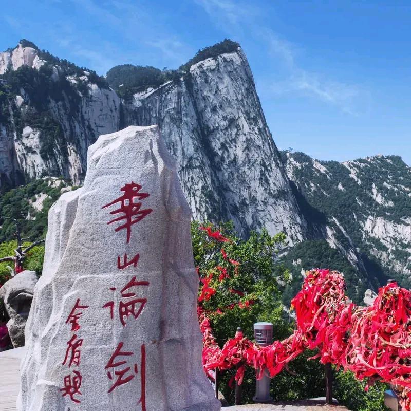 九合一宗
