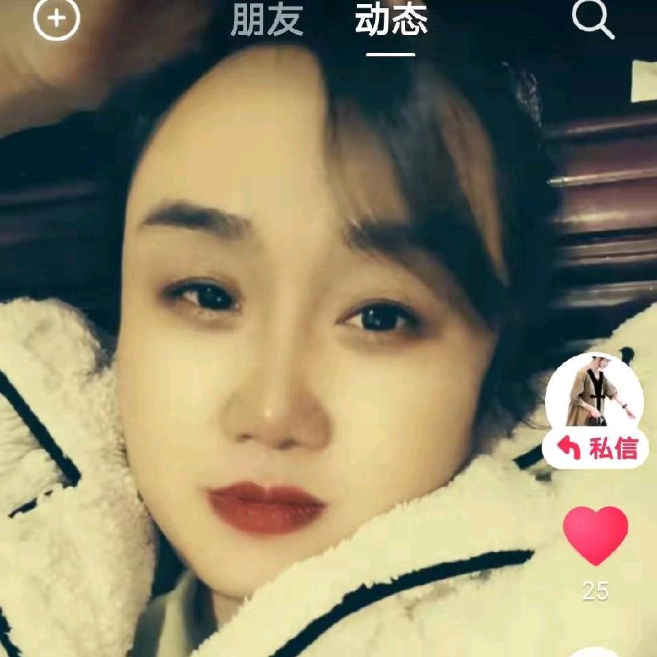 余生好好爱自己。