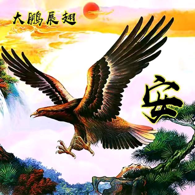 自然秋