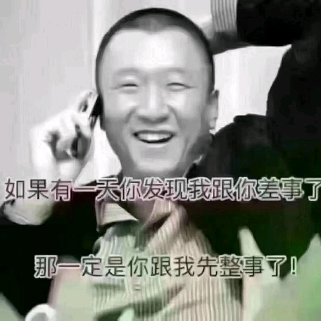 洋洋洋