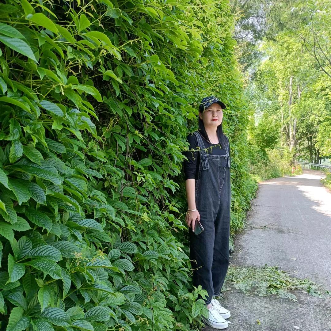 高妞