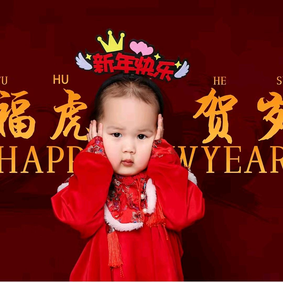 婧婧婧.( '◕¸◕' ).