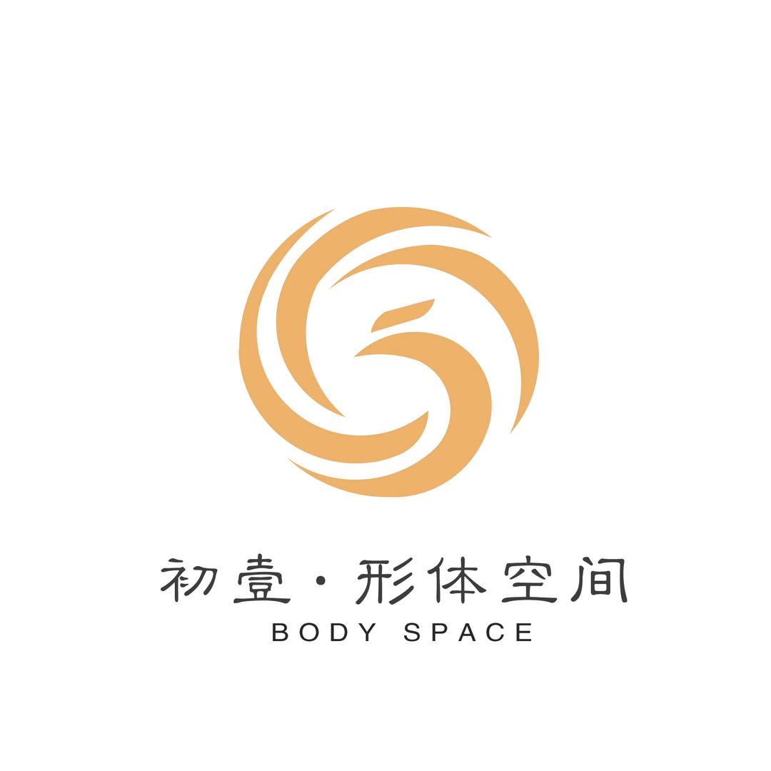斐秀初壹形体空间