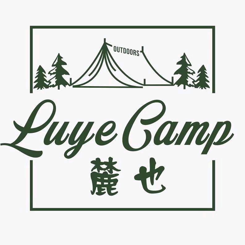 麓也营地