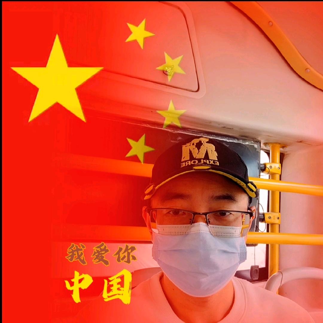 ☞AI☞神仙^O^天行