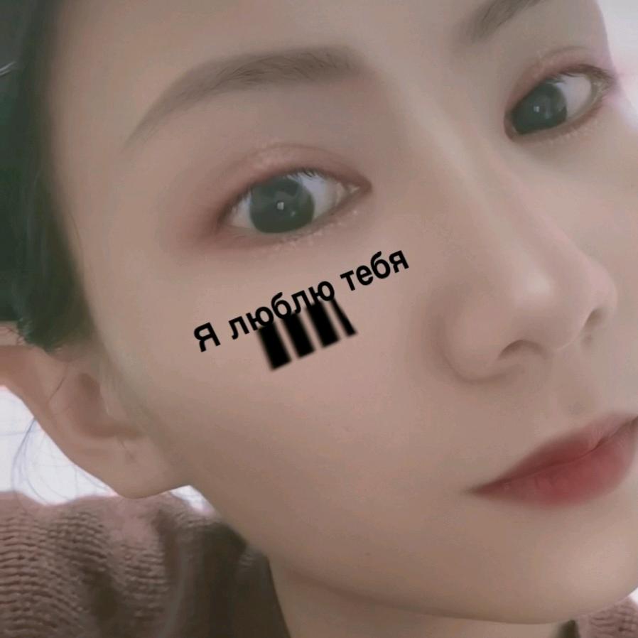 里里Li