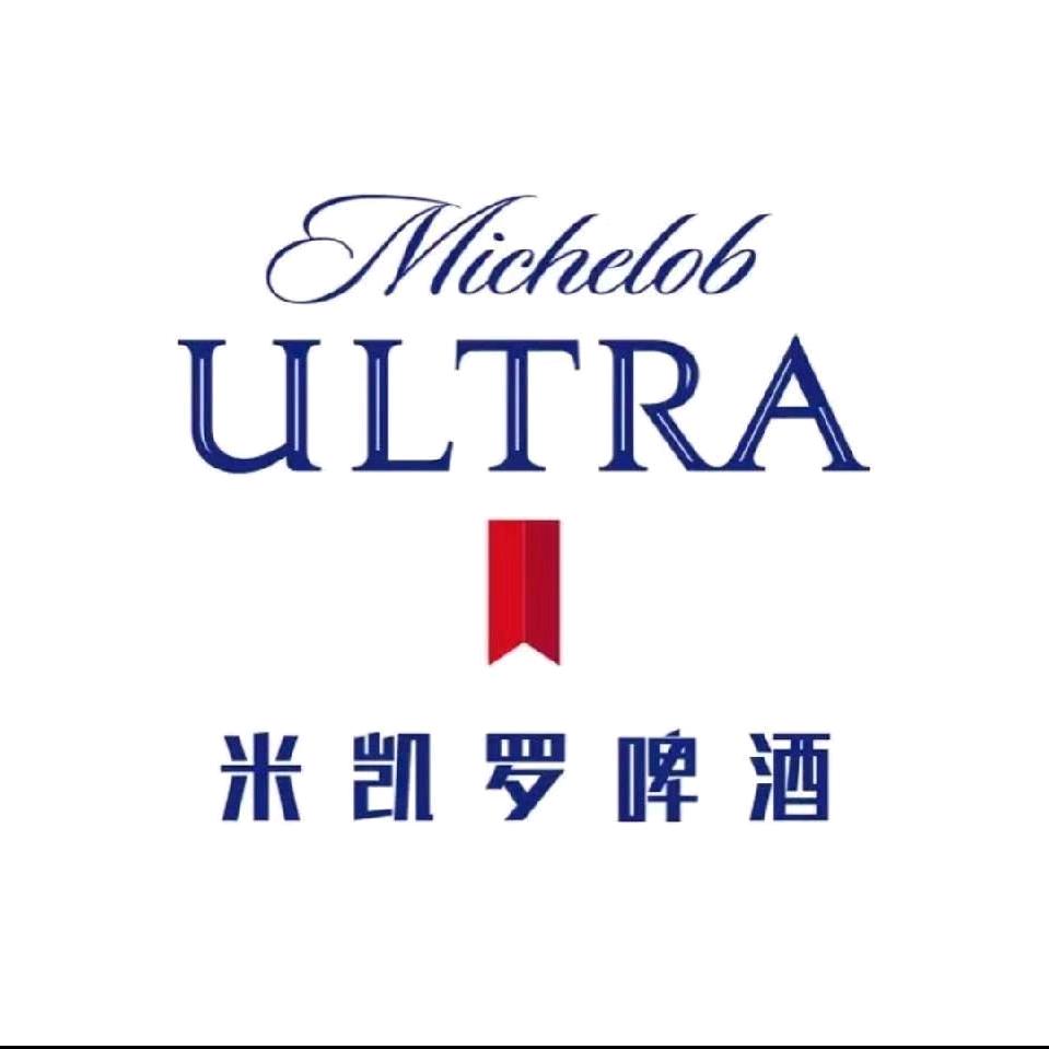 米凯罗