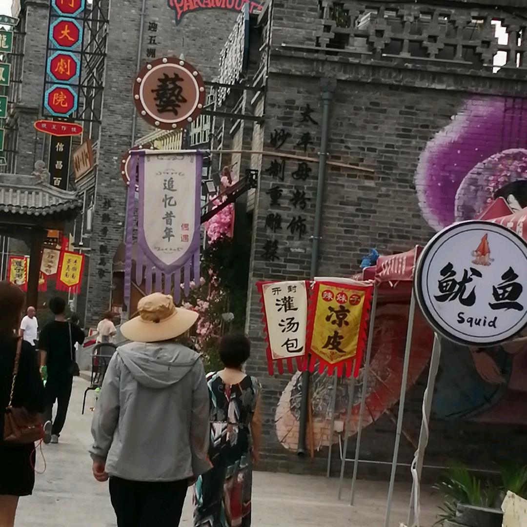 机电老栗