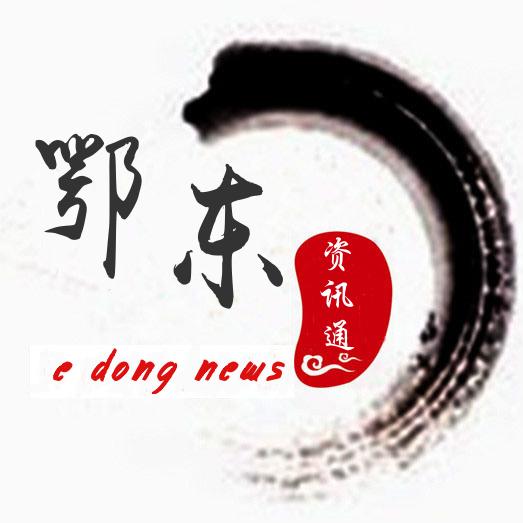 黄石周边