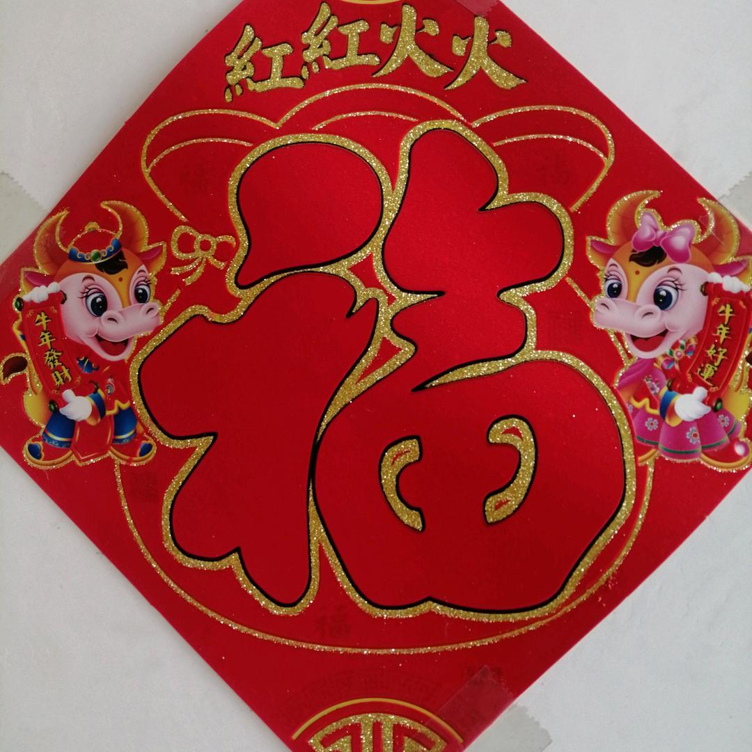 山西老王
