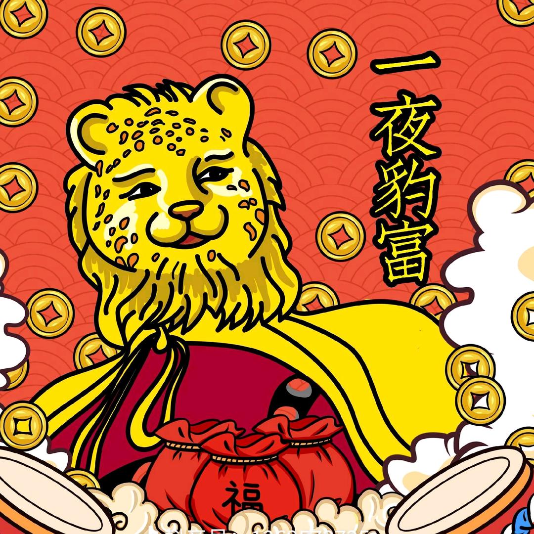 锅碗瓢盆拿来卖哦