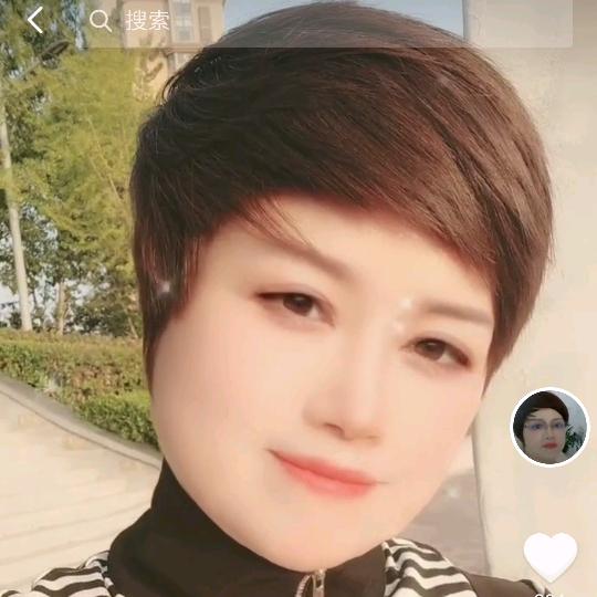 安然