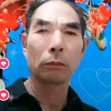 老韓