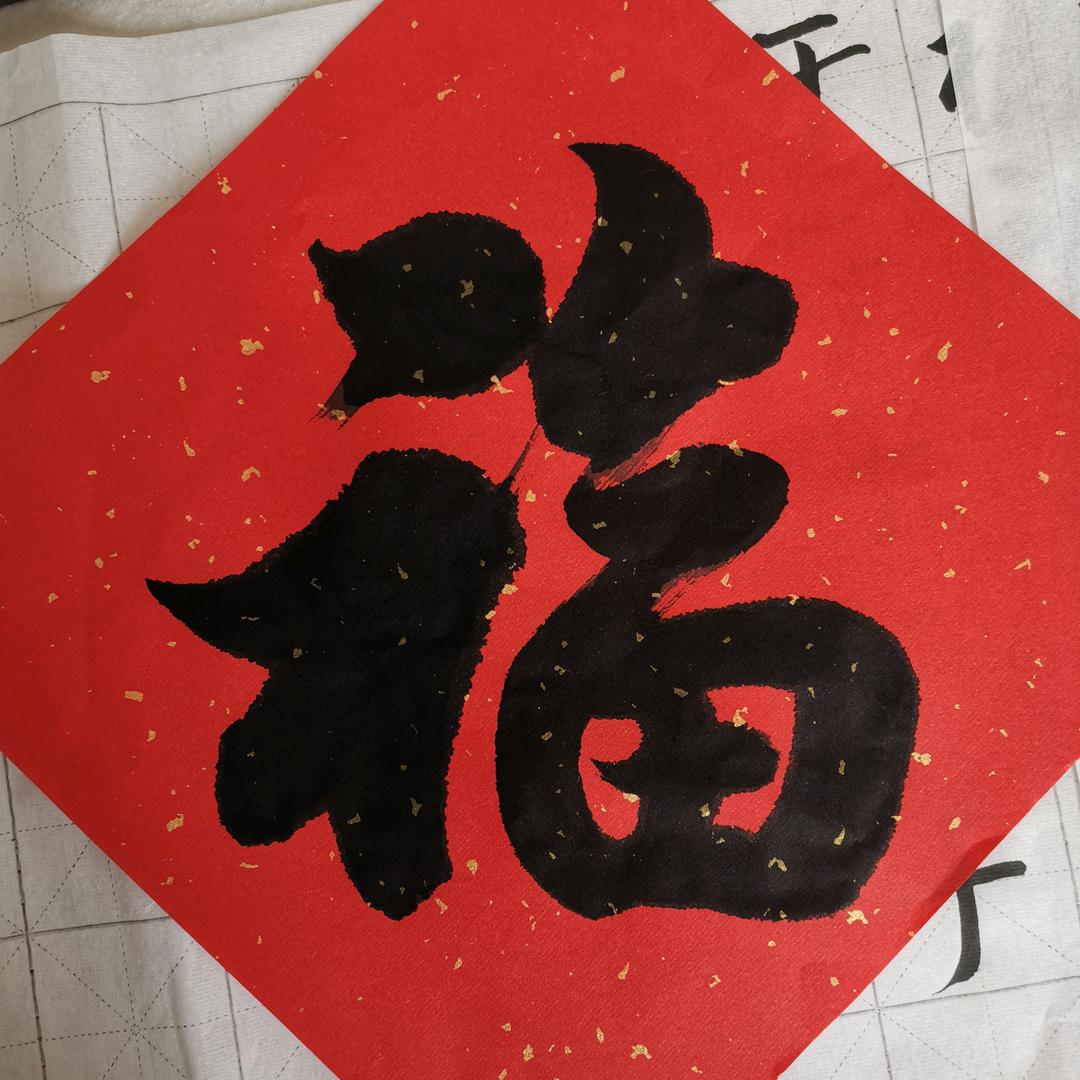 邢强蓁山屯
