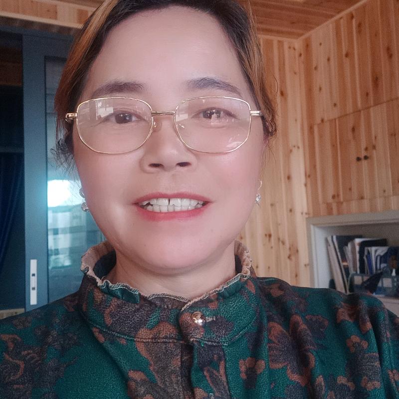 美林