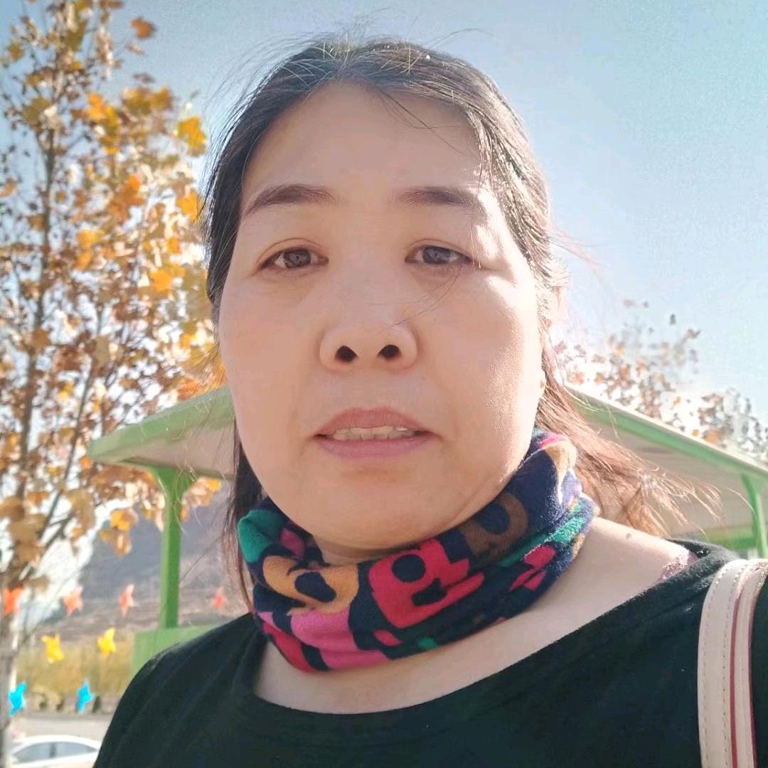 三妹