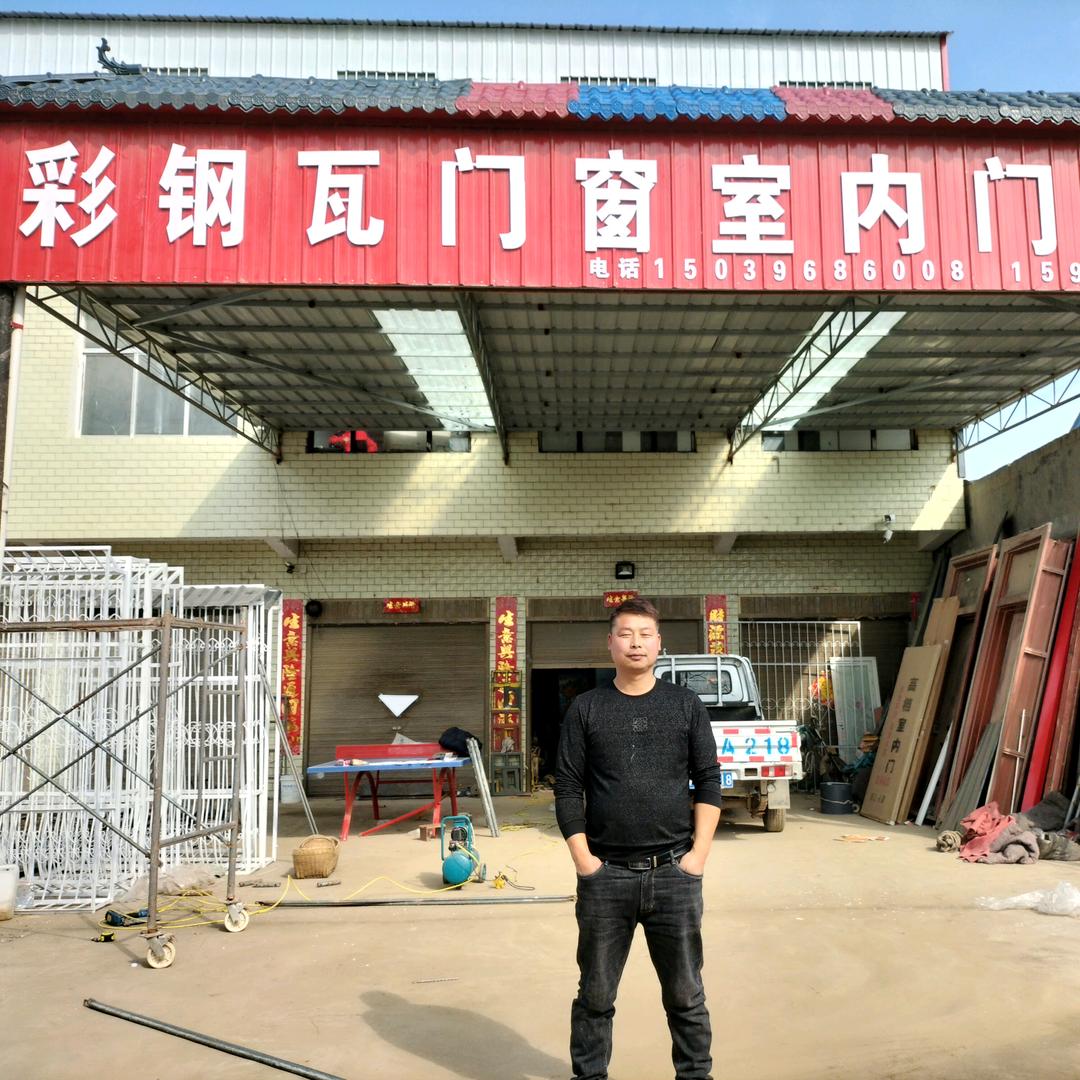 李建保