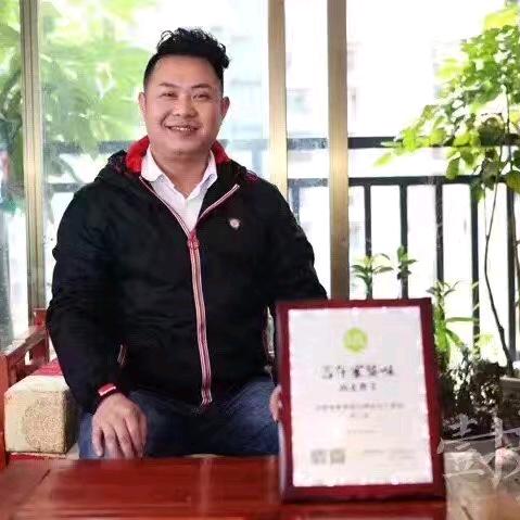煜坤