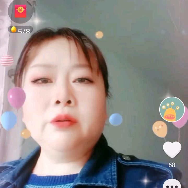 雷