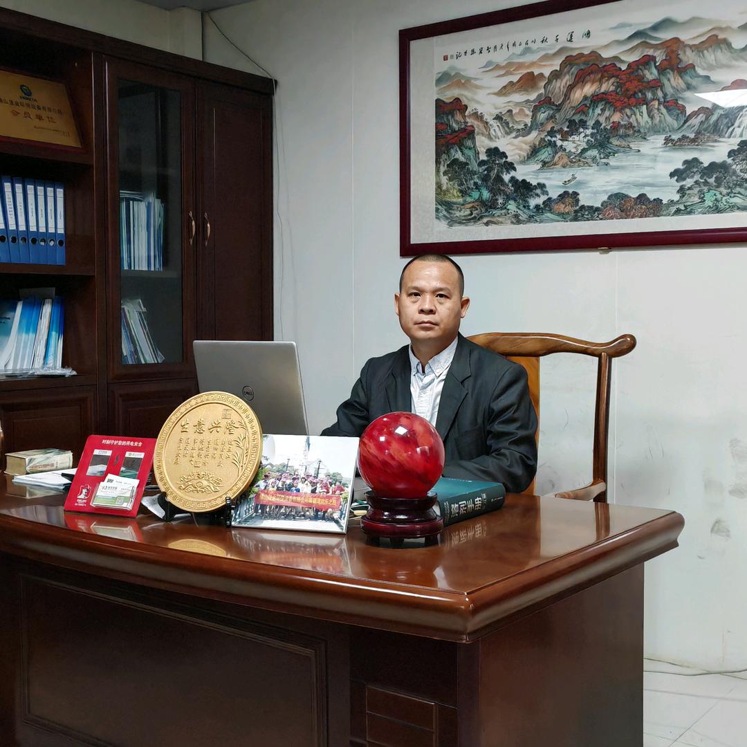 佛山晟金环保设备有限公司