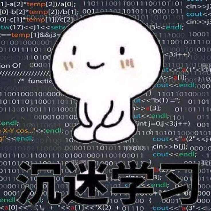 财神爷选我