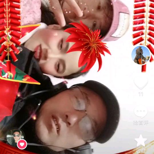 宋颂，宋祥吉。
