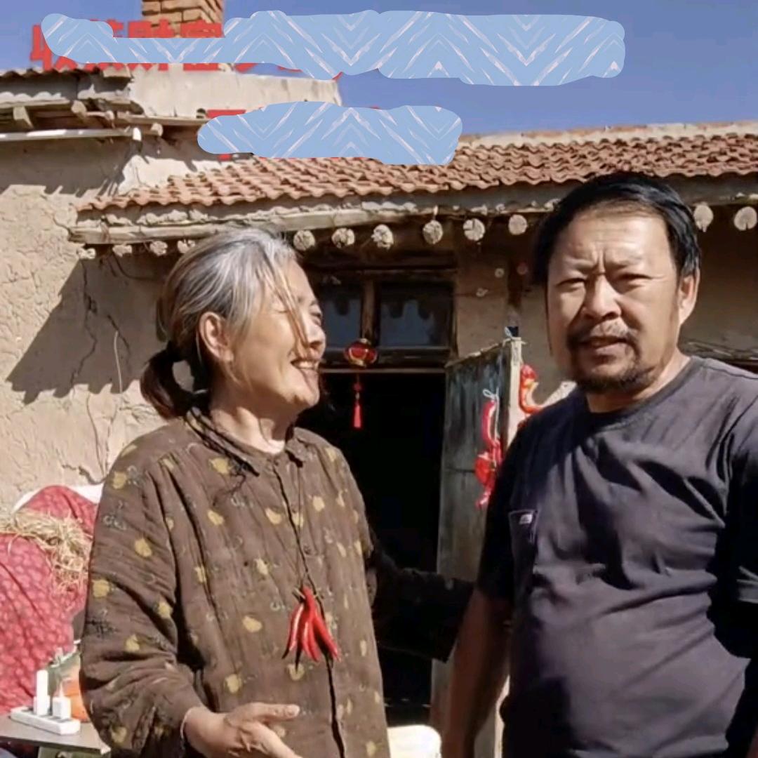 农牧歌（没有伞的老俩口）