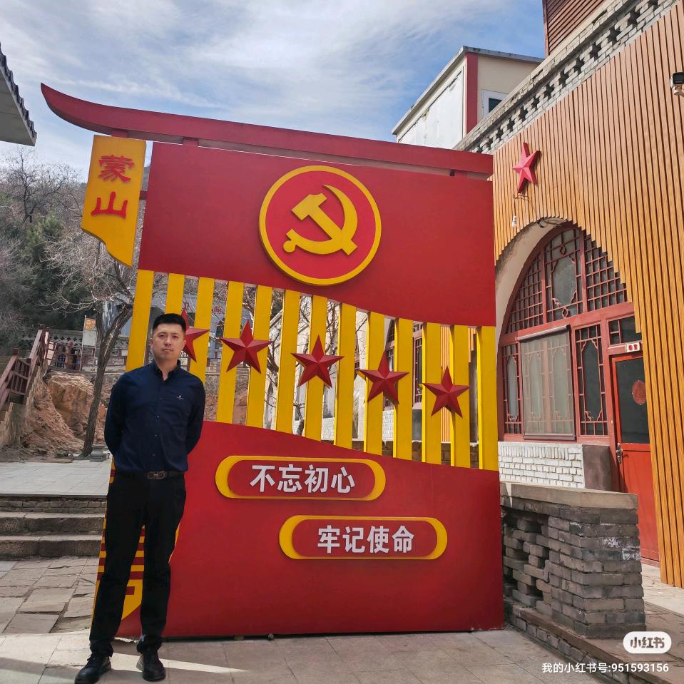 小顽皮