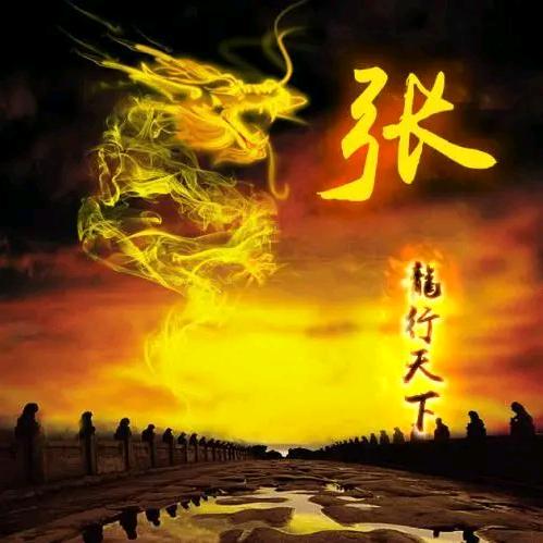 江畔之城