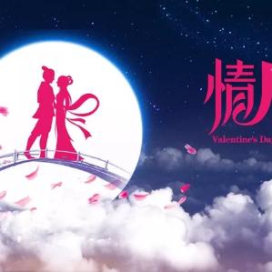 静守时光，以待流年