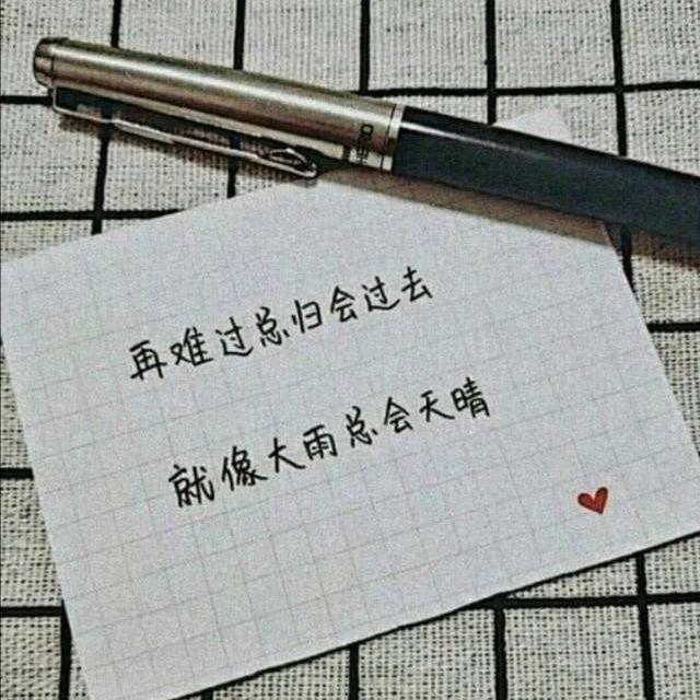 㞮孞ᥫᩣ
